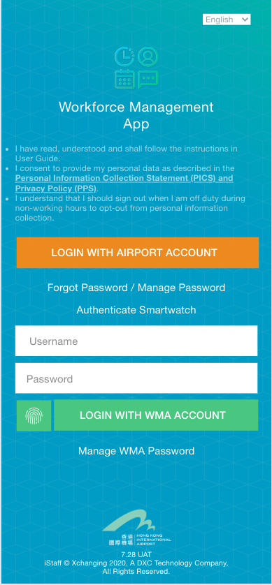 Login Screen — Secure authentication with airport account & PICS consent